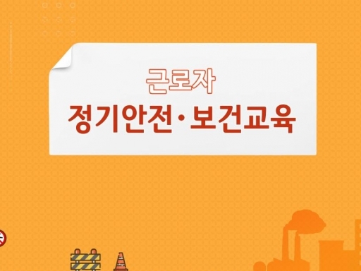 과정이미지
